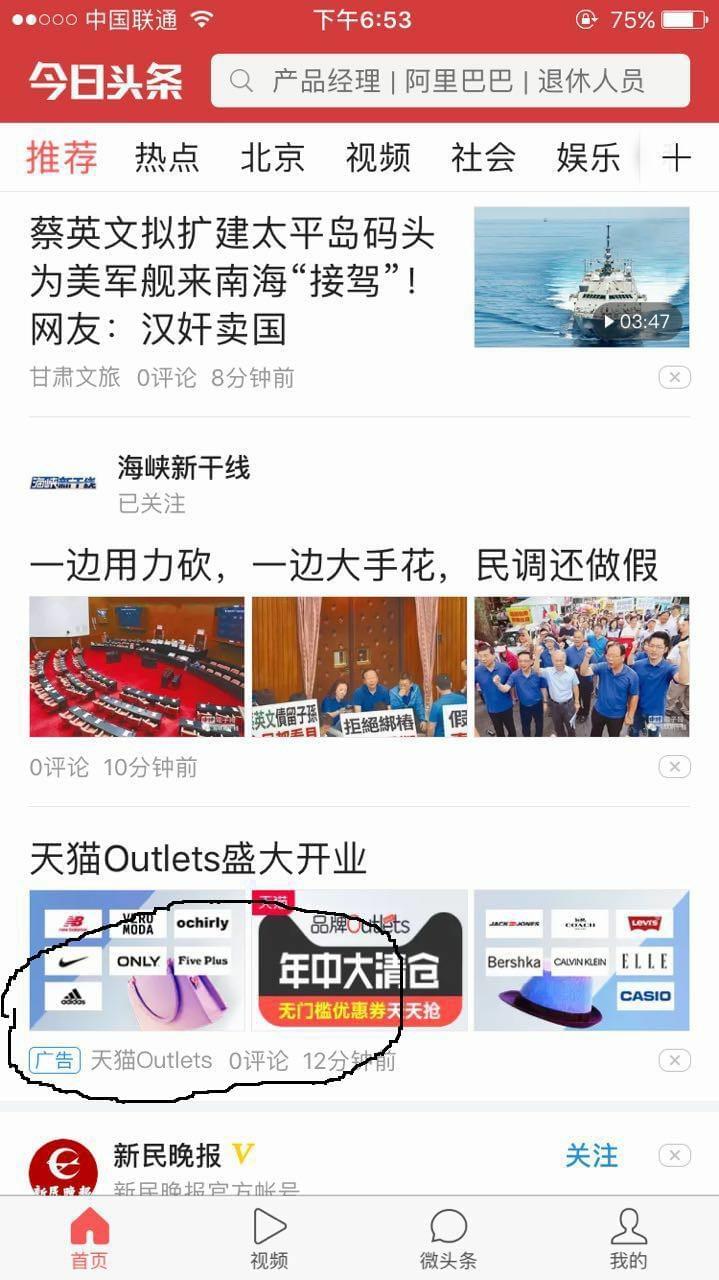 6163银河网页入口第 98 家央企：中国资源循环利用集团正在筹建中国石化等出资